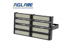 Basketball Court Flood Lights - 400 Watt Flood Light for Basketball Court Flood Light